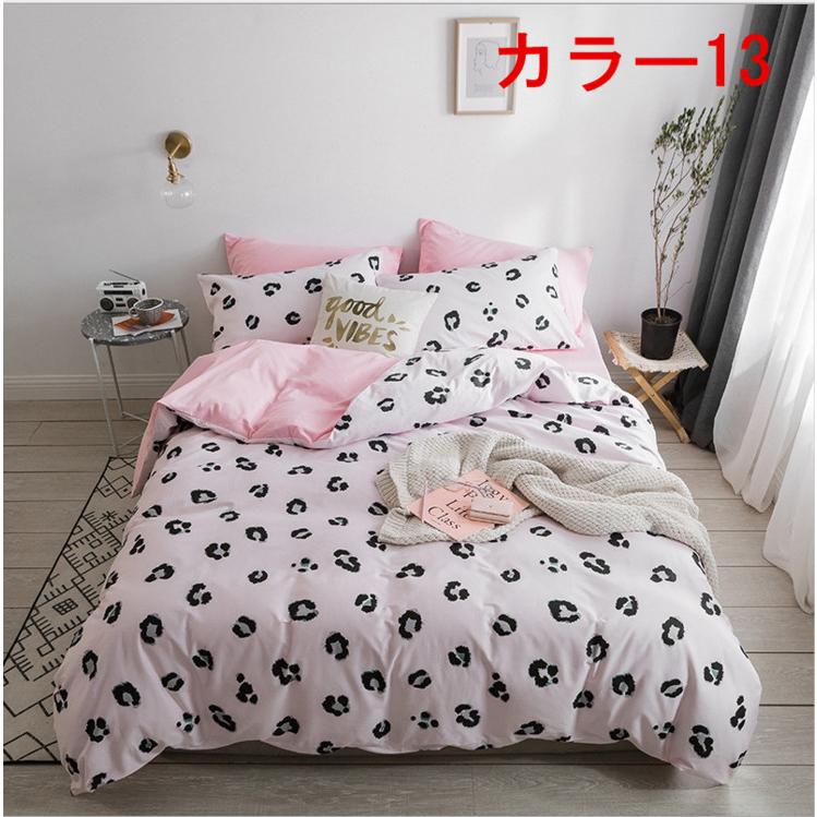 東欧柄掛け布団カバー 4点セット 掛け布団カバー シングル ダブル クイーン( 布団カバー 1枚 シーツ 1枚 枕カバー ２枚)b2a8470