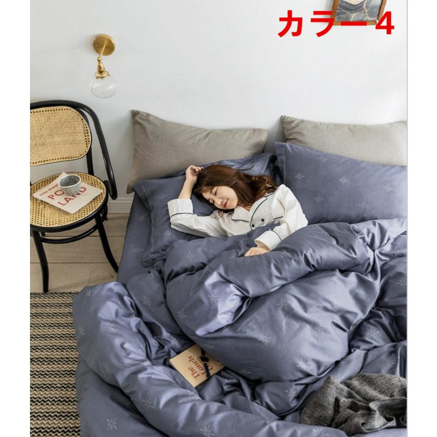 東欧柄掛け布団カバー 4点セット 掛け布団カバー シングル ダブル クイーン( 布団カバー 1枚 シーツ 1枚 枕カバー ２枚)b2a9107 :b2a9107:ユイビシュギ 11,820円