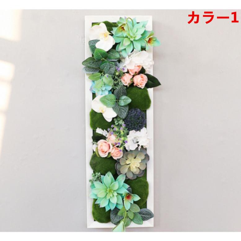 壁掛け 壁飾り ウォールパネル 造花 観葉植物 人工観葉植物 お祝い 壁飾り 新築祝い 人工植物 壁 パネル おしゃれ o66の画像