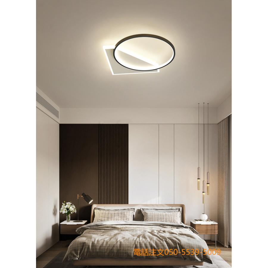 シーリングライト led 調光調色 照明器具 おしゃれ インテリア リモコン付き 明るい 天井照明 北欧 照明器具 節電 省エネ 和室 居間ライト 工事不要 r6の画像