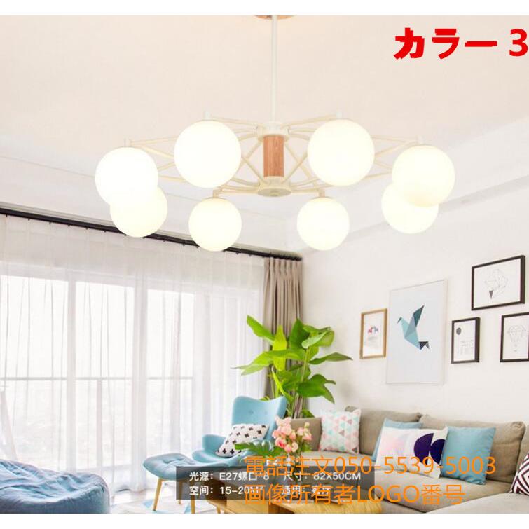 ペンダントライト おしゃれ リビング ダイニング キッチン カフェ風 シンプル 北欧照明 er243の画像