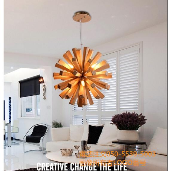 ペンダントライト おしゃれ リビング ダイニング キッチン カフェ風