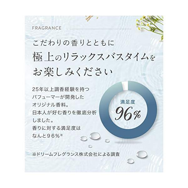 20個セット オーアンドアールシャンプーリフレッシュ　460ｍｌ 送料無料_3