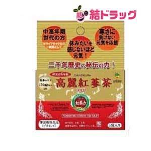 高麗紅参茶GOLDトライアル 5包 最大53%OFFクーポン 【楽天カード分割】 メール便3個まで