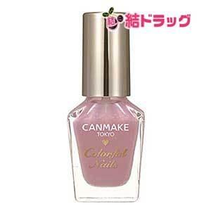 〇 キャンメイク カラフルネイルズN10 ペールラベンダー 8ml｜yuidrug