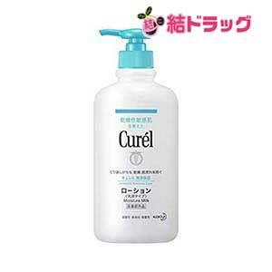 キュレル ローション ポンプ 単品 410ml｜yuidrug｜02