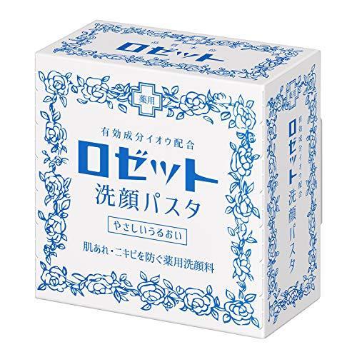 信念 刻む 公式 ロゼット 洗顔 パック Italian Sorriso Jp