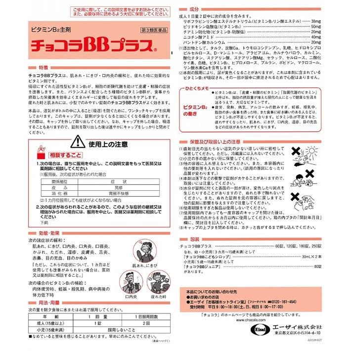 シンコハンガー コレクションケース クリア フィギュア ユニット 増設用 積み重ね 日本製 【初回限定】 シンコハンガー コレクションケース クリア フィギュア ユニット 増設用 積み重ね 日本製 【初回限定】