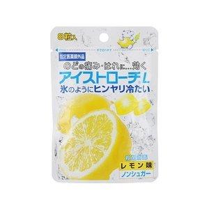 日本臓器製薬 【64%OFF!】 アイストローチＬ メーカー直送 レモン味 8粒入