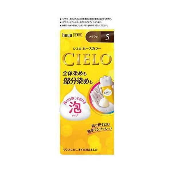 医薬部外品 シエロ ムースカラー 5 ブラウン : 結ドラッグ - 通販