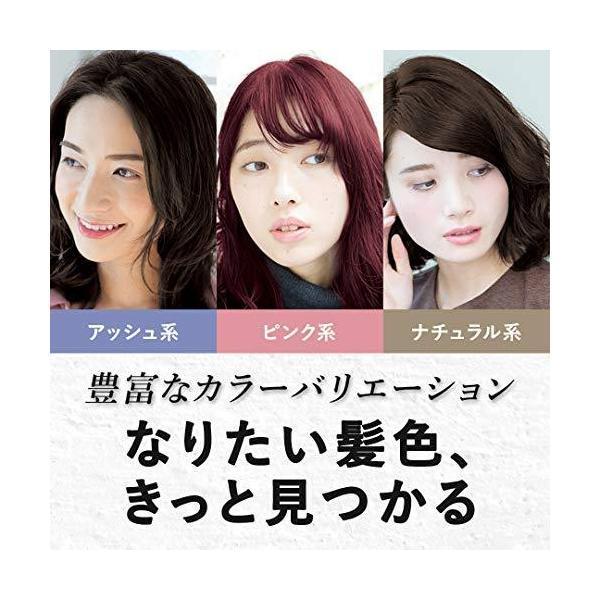 シエロ デザイニングカラー ルーセントアッシュ(32g+96mL+10mL+ シエロ デザイニングカラー ルーセントアッシュ(32g+96mL+10mL+