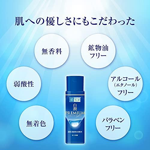肌ラボ 白潤プレミアム 薬用浸透美白化粧水 [医薬部外品] 本体(170ml