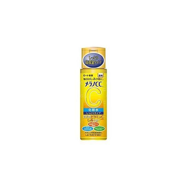 メラノCC 薬用しみ対策美白化粧水 しっとりタイプ 170mL : 結ドラッグ 