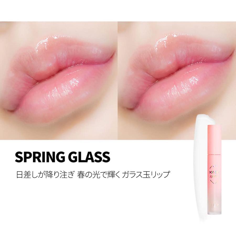 [keybo]キーボーリッププラスプランパー/(spring glass)｜yuidrug｜03