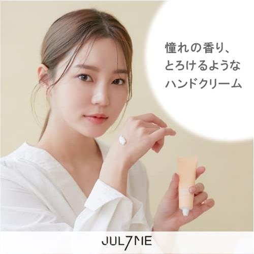 JUL7MEジュライミー フレグランスハンドクリーム サンセットフリージア