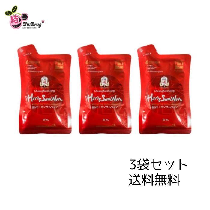 正官庄 紅蔘元 ホンサムウォン 3袋 (1袋50ml) 高麗人参 朝鮮人参 紅参