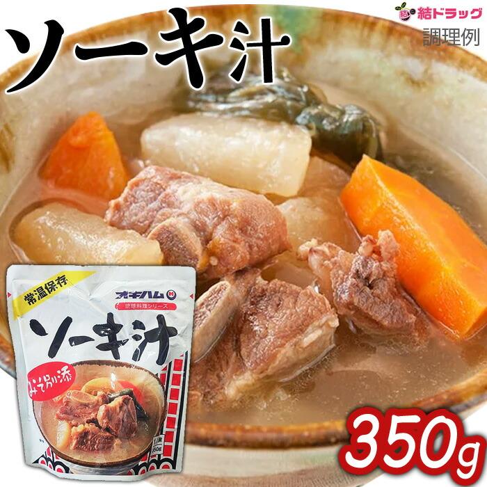 ♦︎美品♦︎アシックス・minus twenty スノボ スキーウェア メンズ L