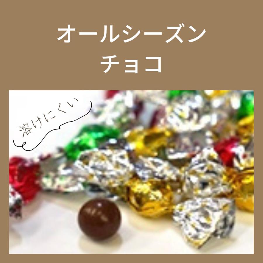 チョコレート「だるま3缶セット」縁起物モチーフ お菓子