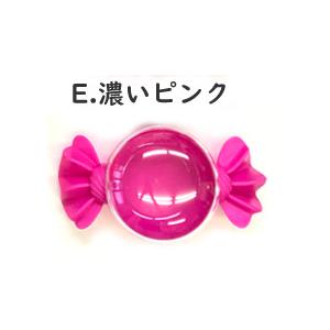 キャンディ型プラスチックケース かわいい小物入れ ギフトボックス Fcn504 ユイガハマーケット 通販 Yahoo ショッピング