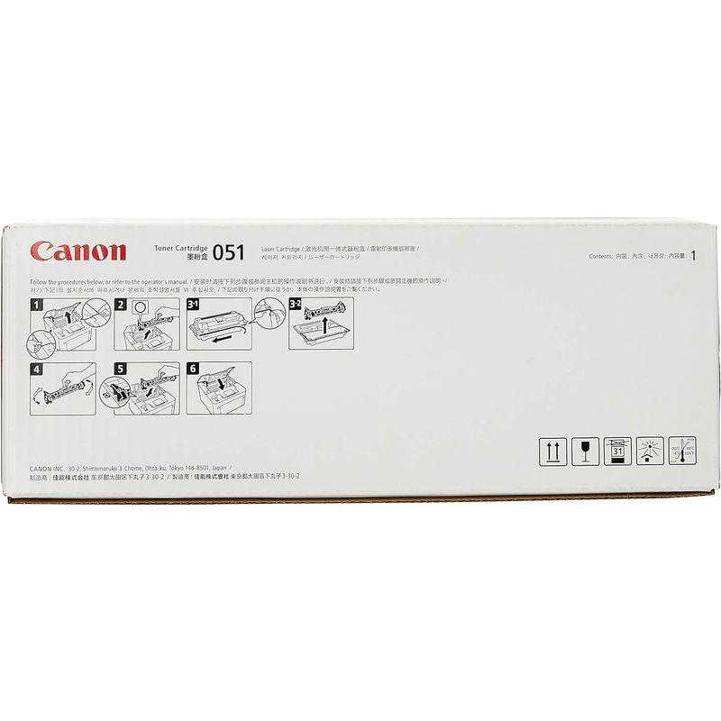 Canon トナーカートリッジ051 CRG-051 パフォーマンスの極み - dcsh