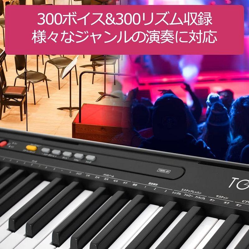 TORTE トルテ 電子キーボード 61鍵盤 日本語表記 300ボイス 軽量スリム