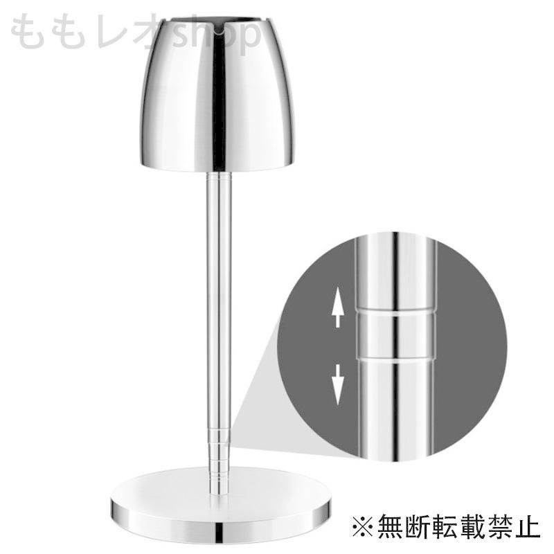 灰皿 スタンド 屋外 ステンレス 伸縮式 調節可能|yuilmyshop|03
