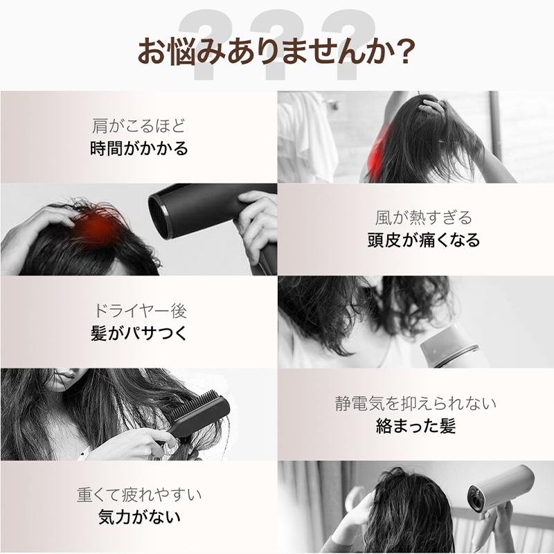 ドライヤー 速乾 大風量 ヘアドライヤー 高速ドライヤー ドライヤー 速乾 大風量 ヘアドライヤー 高速ドライヤー