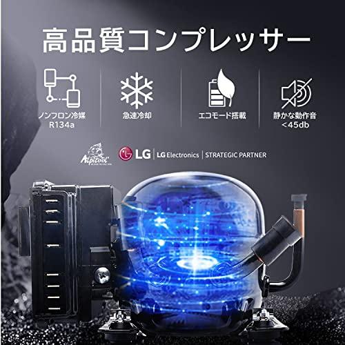 ポータブル 車載 冷凍 冷蔵庫 35L 【 2室独立温度制御