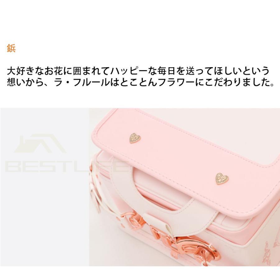 ランドセル 女の子 水色 ピンク 軽い A4対応 自動ロック 通気性 防水 