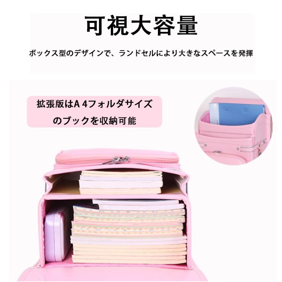 ランドセル 女の子 水色 軽い 大容量 新作 入学式 通学 バッグ 