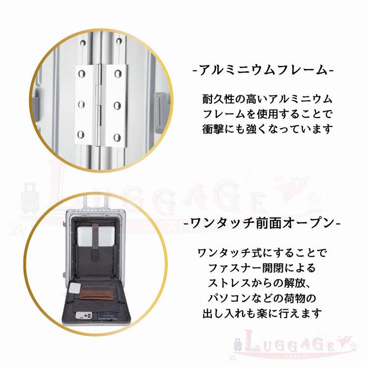 前開きスーツケース 機内持ち込み Sサイズ 40L ３泊 拡張 軽量 静音 小型 中型 多機能キャリーケース  キャリーケース ドリンクホルダー USBポート付 送料無料｜yuinnshop｜08