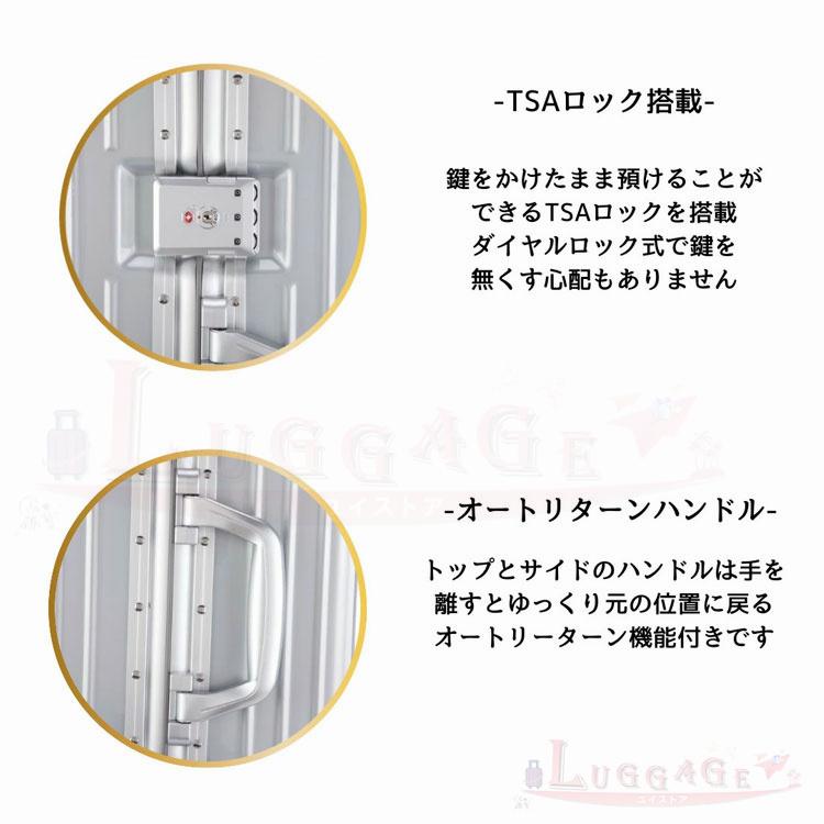 前開きスーツケース 機内持ち込み Sサイズ 40L ３泊 拡張 軽量 静音 小型 中型 多機能キャリーケース  キャリーケース ドリンクホルダー USBポート付 送料無料｜yuinnshop｜13