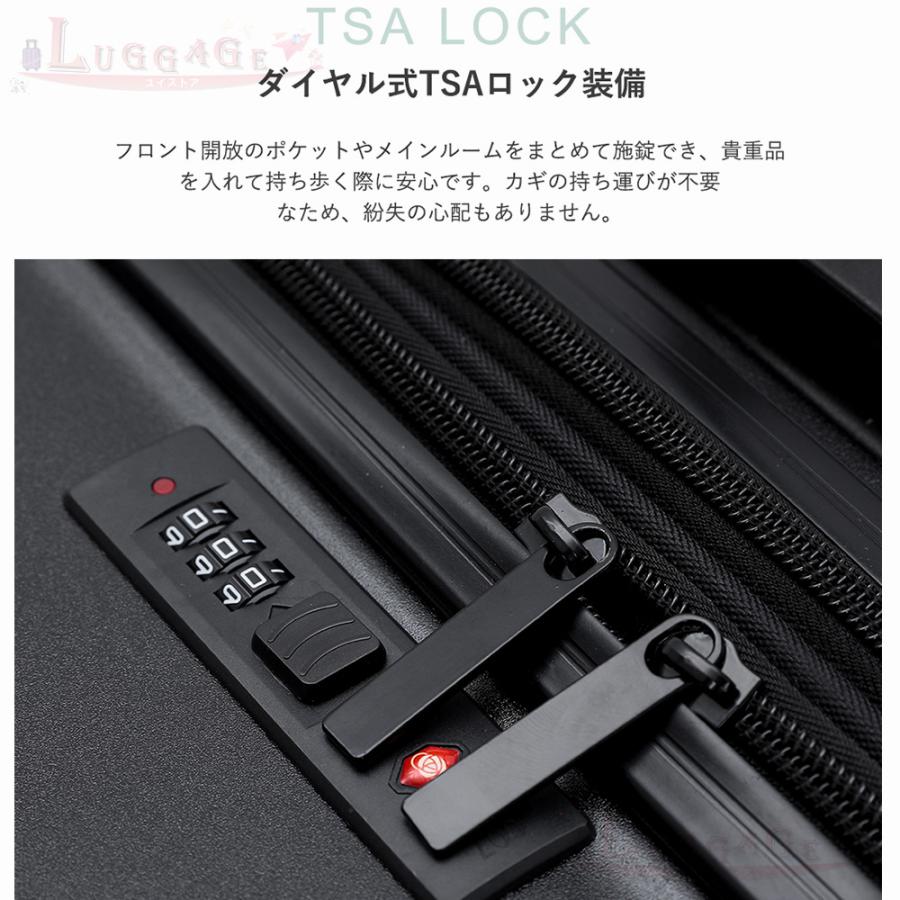 スーツケース  機内持ち込み 軽量 ファスナータイプ USBポート付き カップホルダー付 TSAロック 旅行かばん キャリーバッグ  キャリーケース 小型 出張 旅行｜yuinnshop｜19