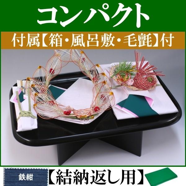 大人気 あす楽対応 M64KBT13D4O [M64KBT13D4O]