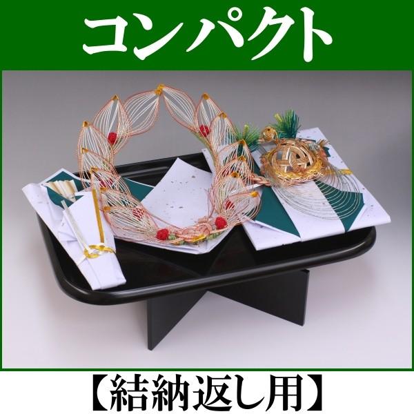 大人気 本日発送  【M67R3YYEDU1】 限定デザイン