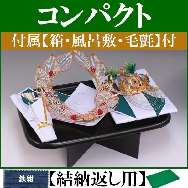 売れ筋 あす楽対応 MQFSUC6PUZ7 型番:MQFSUC6PUZ7