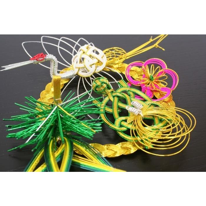 結納品セット・コンパクトな結納品・結納飾り 輝(結納用)基本セット