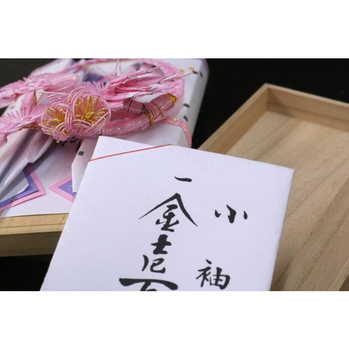 結納品セット・いまどきの結納品・結納飾り「桃香」(結納用)基本セット