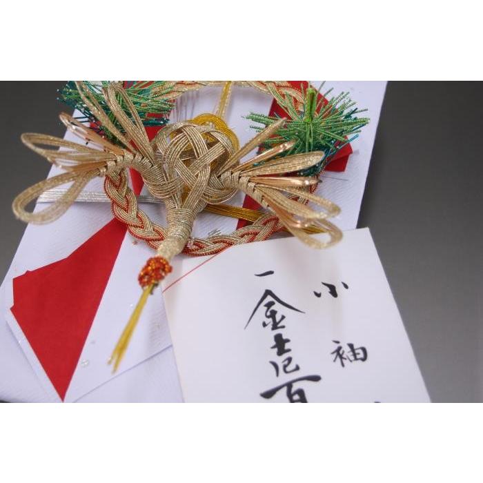 結納品セット・結納飾り・略式結納品 鶴 (結納用)基本セット+付属