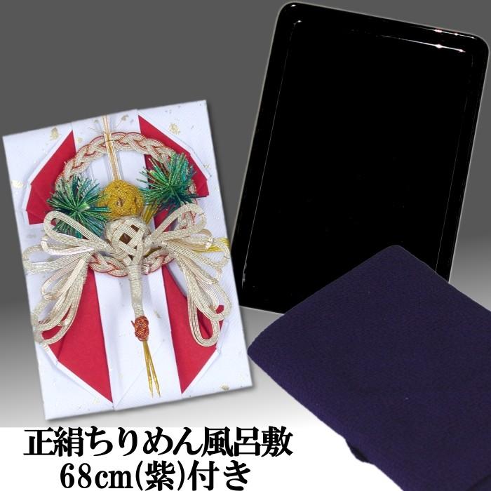 SNSで話題 MCH23G2IHDD 型番:MCH23G2IHDD