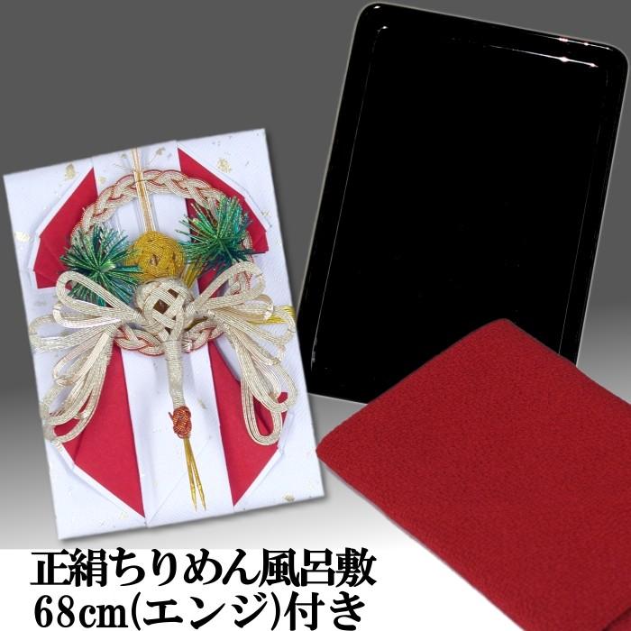  【MCZC0H5W0M7】 限定デザイン