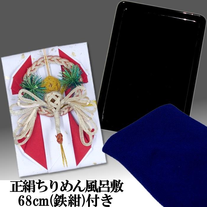 最短翌日お届け MJ1WAOGZTGK [MJ1WAOGZTGK]