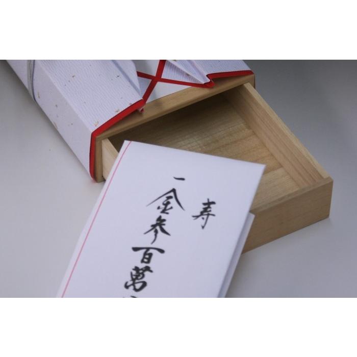 結納金だけの結納品 鶴 (結納用)桐箱・300万対応 : 結納ドット