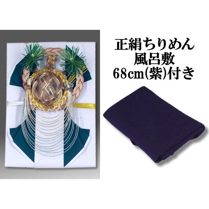 鯉のぼりのスカイポールとパイル14m