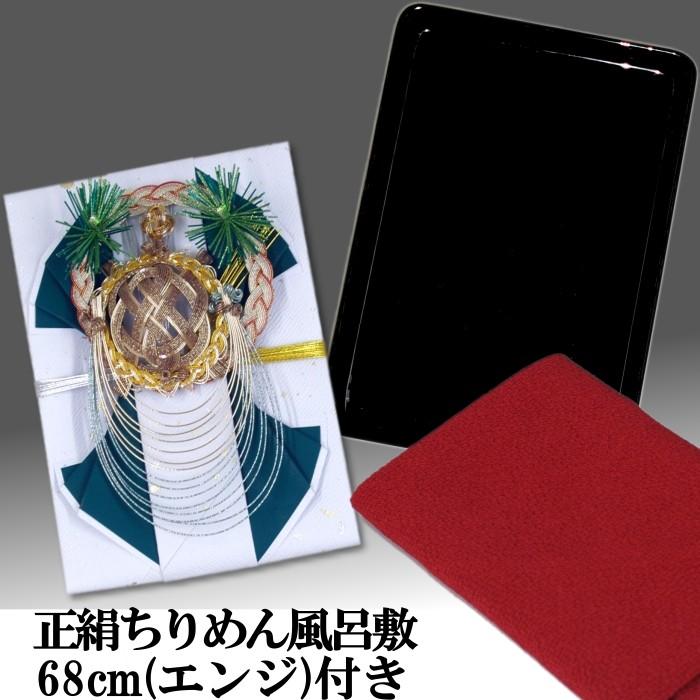 売れ筋 在庫あり MKKDM43LQXG [MKKDM43LQXG]
