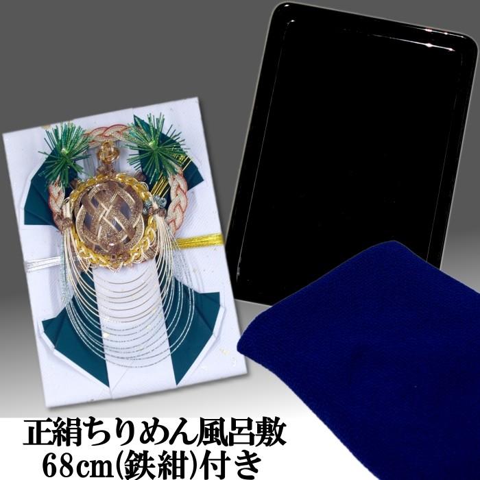 在庫あり MFARL5KO34K 型番:MFARL5KO34K