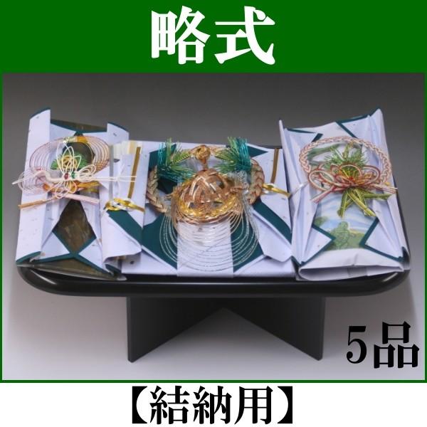最短翌日お届け  【MSTY0ZFYYZF】 限定デザイン
