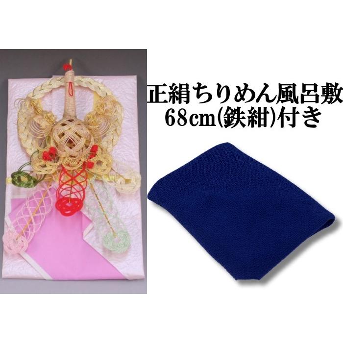 専用 sippa ヴィクトリア viktoria ヴィンテージ アラビア