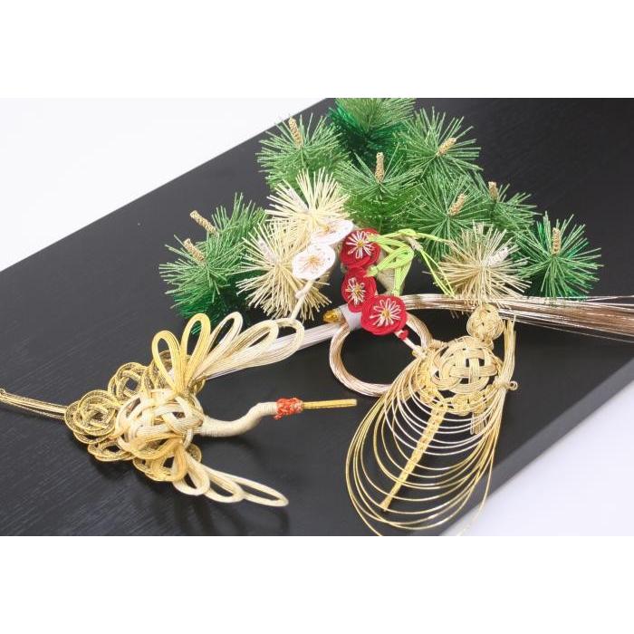 結納品セット・結納飾り・略式結納品 賑ver.2(結納用)基本セット+付属