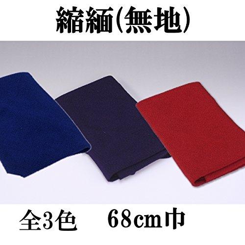 支度金 桐箱 祝儀袋 「花丸」 (結納用)200万対応・正絹ちりめん風呂敷68cm(エンジ)付き